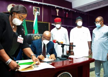 IMHA makes governance easy for us -Uzodimma