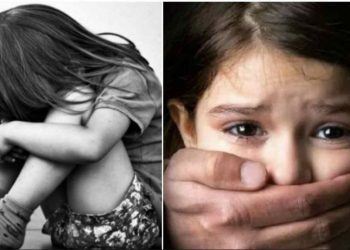 Prevalence of pedophilia and way forward