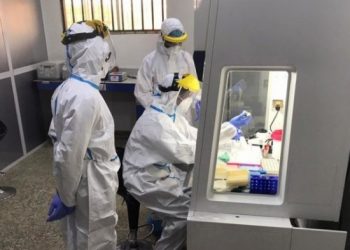 COVID-19: NCDC confirms 112 new infections