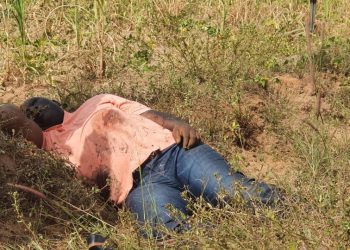 Corpse of the APC chairman found lying in the bush