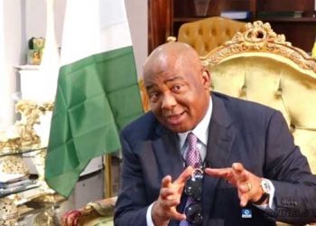 I  felt bad when SARS was  disbanded — Uzodimma