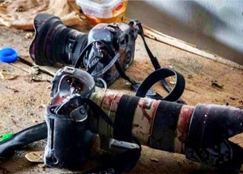 Journalist gunned down while covering a news story
