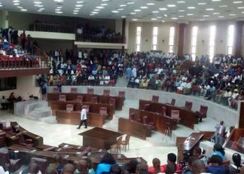 Assembly probes Akwa Ibom gov From Emem Okon