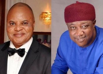 Imo North:  Araraume, Ibezim  missing as Lawan  inaugurates  new senators