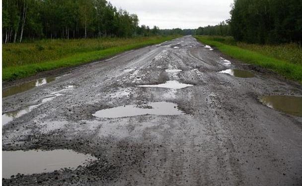 BRACED Commission laments Calabar-Itu-Ikot Ekpene road
