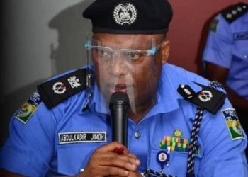Cross River police boss dies of COVID19 