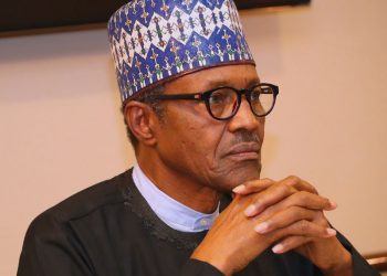 Buhari’s NASS invitation  and abuse of due process
