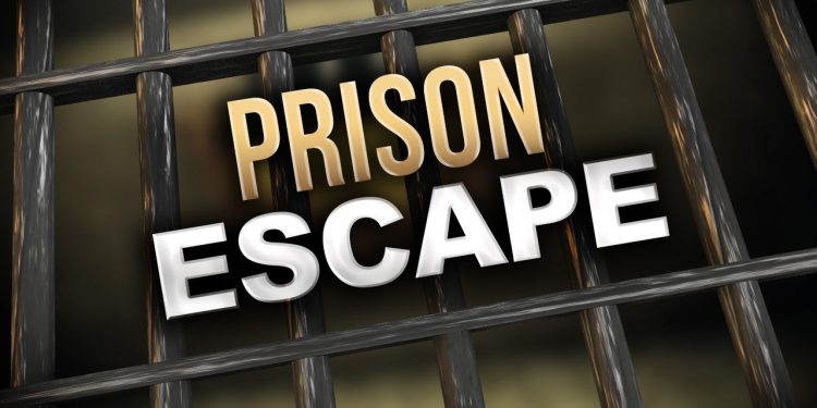3 escaped Calabar police detainees die – Commissioner