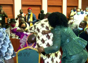 Host Communities Exchange Blows At Reps Hearing On PIB(VIDEO)