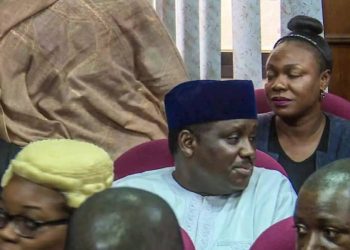 Court adjourns bail application for Maina to February 1
