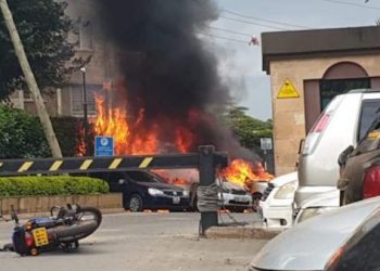 Explosions rocks PDP secretariat in Rivers