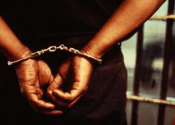 Police apprehend man, 23 for alleged murder