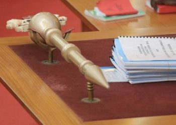 Imo legislature revisits controversial VAPP bill