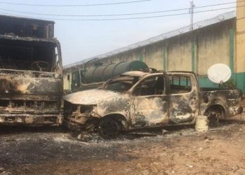 Owerri attack: failure of security intelligence-INC