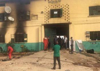 Imo attack: IGP deploys reinforcement, investigation teams