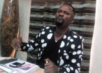 Ebubeagu is a mirage-  Prof Uzorma