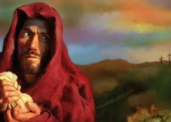 Judas and other traitors