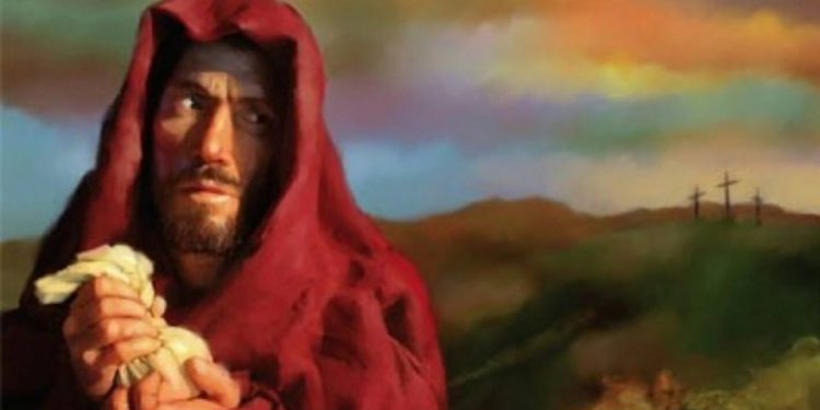 Judas and other traitors