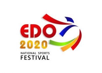 EDO 2020: A sports festival overshadowed by political intrigues