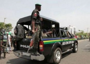 Ebonyi: Onueke suspected bank robbers arrested