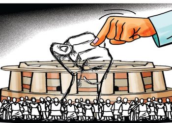 Electronic transmission of results: NASS draws back democracy
