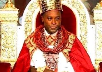 Full speech: HRM Ogiame Atuwatse III releases forgiveness to Federal Government (video)