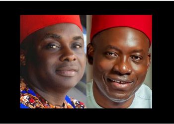 Anambra: Making a mess of judiciary