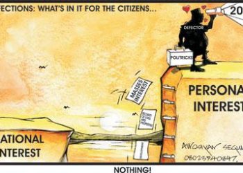 Defections: In whose interest, self or public?