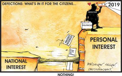 Defections: In whose interest, self or public?
