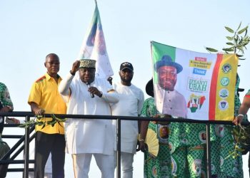 Anambra 2021: election can’t be rigged – Ubah