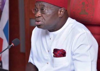 Ikpeazu’s three new Universities may be effort in futility