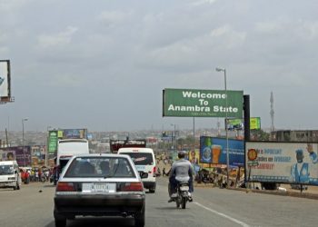 We need greater commitment to make Anambra prosperous – Ekweozor