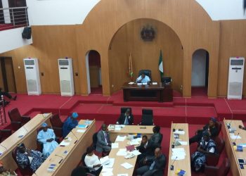 Anambra state Assembly passes 141.9bn for 2022 budget
