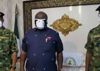 Ikpeazu pledges support for Nigeria Legion