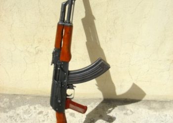 Police arrest notorious kidnapper with AK 47 rifle, others