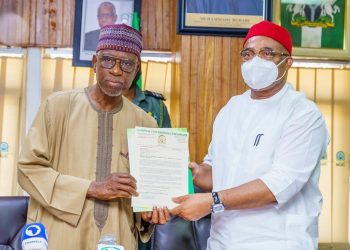 NUC recognizes Kingsley Mbadiwe University