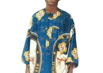 Deking General Manager buries father, Jan. 7