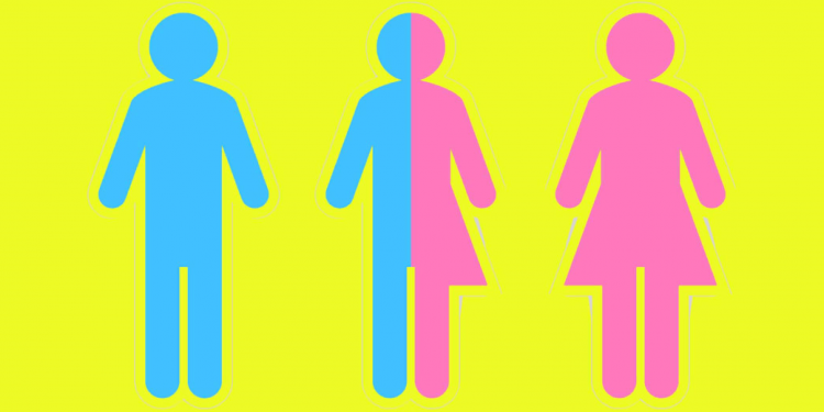 Gender bill: Need to listen to the demands of women