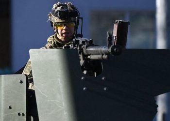 Ukraine to sell ‘war bonds’ to fund armed forces