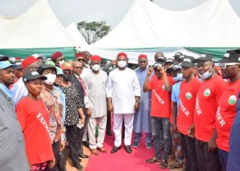 President Buhari commissions Acharaubo Farm in Imo 