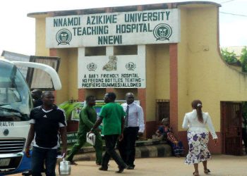 CMD, NAUTH restates commitment towards positive transformation