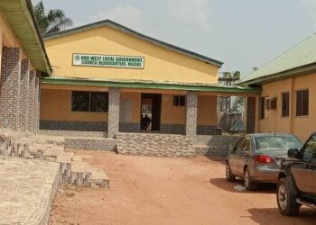 Amiri-Oru Dev Center is being developed- Coordinator
