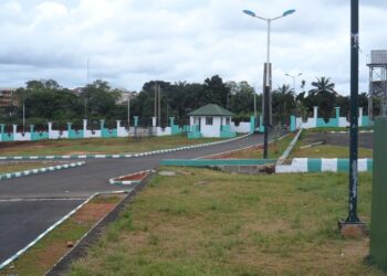 Anambra approves N34million for renovation of Alex Ekwueme Square