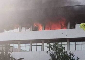 Supreme Court Fire incident won’t Affect Electoral Processes, -Spokesman infers 