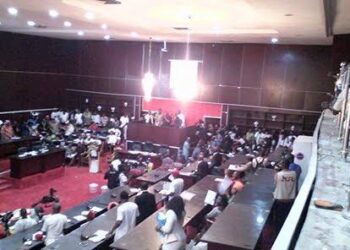 Imo House of Assembly Resumes Sitting with special prayer Session