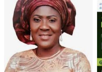 CPC poised to protect consumers’ rights – Okafor