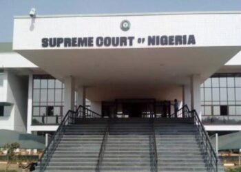 We are not aware of list of alleged Supreme Court Justices nominees – NJC