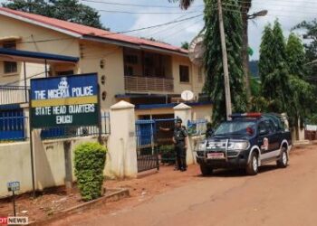 Enugu CP Orders Investigation into Officers misconduct