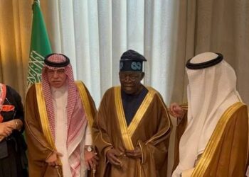 Nigeria-Saudi Investment Roundtable: Crushing fund Blockages